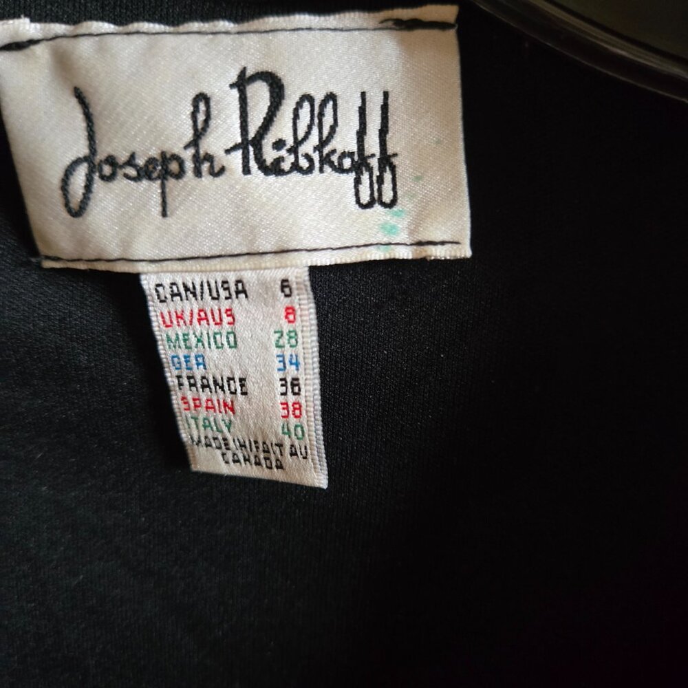 Joseph Ribkoff Long Tunic/Jacket - Picture 4 of 4